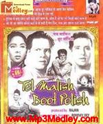 Tel Malish Boot Polish 1961